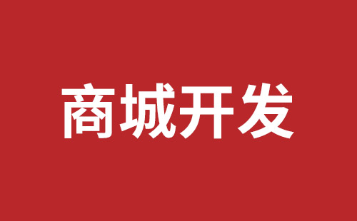 渭南市网站建设,渭南市外贸网站制作,渭南市外贸网站建设,渭南市网络公司,西乡网站制作公司