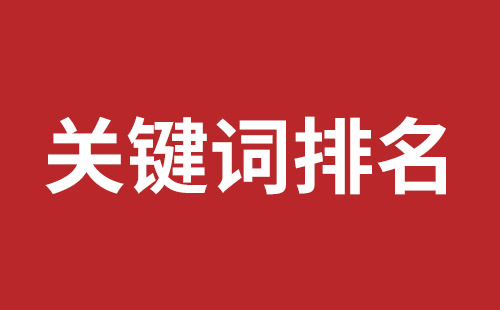 渭南市网站建设,渭南市外贸网站制作,渭南市外贸网站建设,渭南市网络公司,大浪网站改版价格