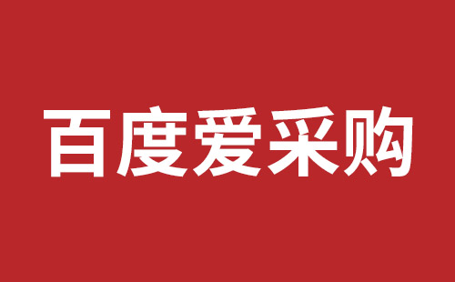 渭南市网站建设,渭南市外贸网站制作,渭南市外贸网站建设,渭南市网络公司,光明网页开发报价