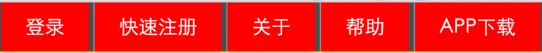 渭南市网站建设,渭南市外贸网站制作,渭南市外贸网站建设,渭南市网络公司,所向披靡的响应式开发